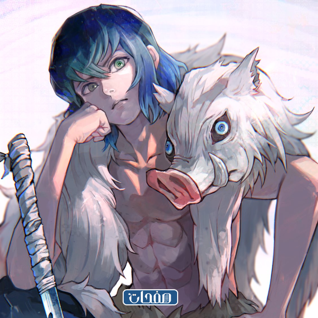 شخصيات انمي قاتل الشياطين اينوسكي بالصور