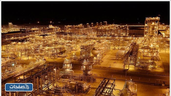 حقل الخرسانية