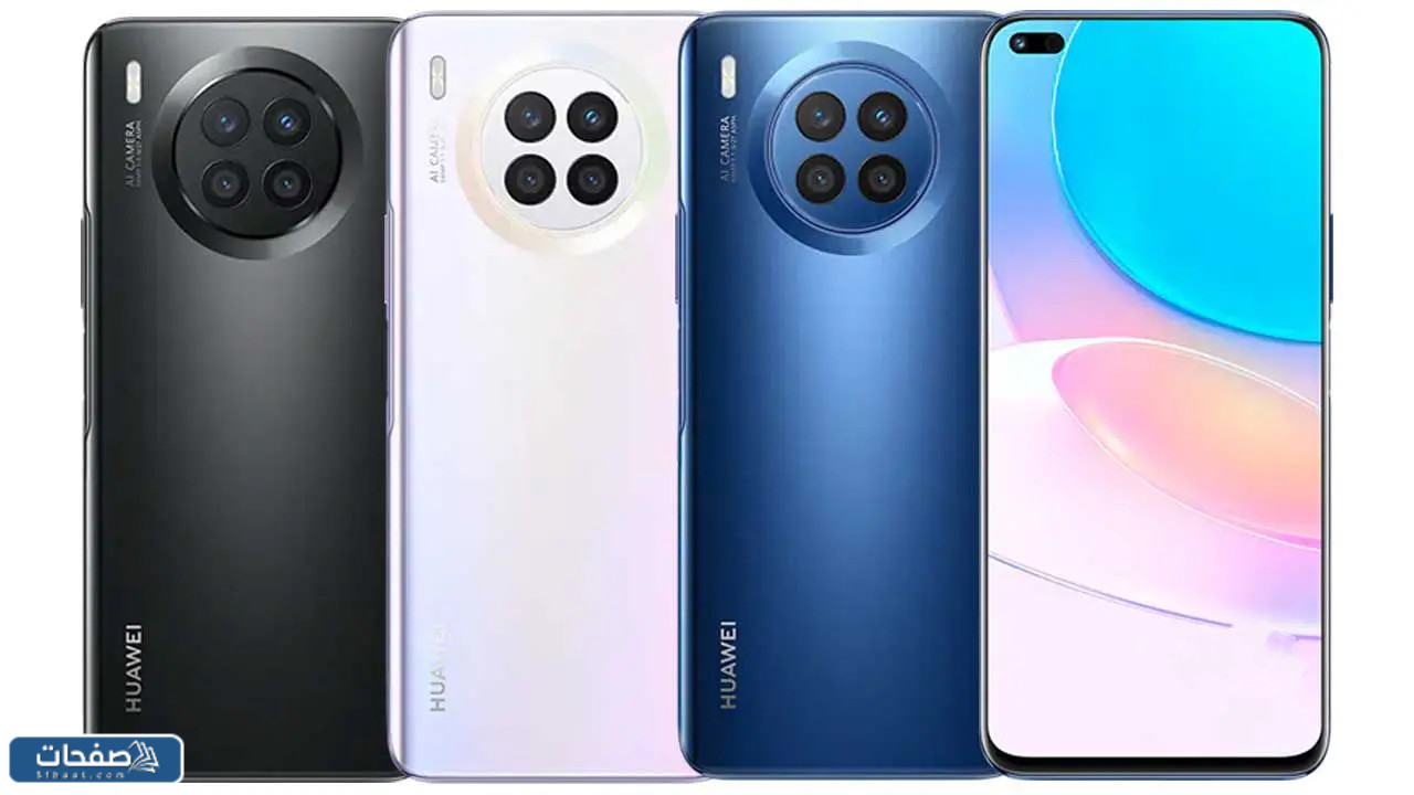 Huawei nova 8i