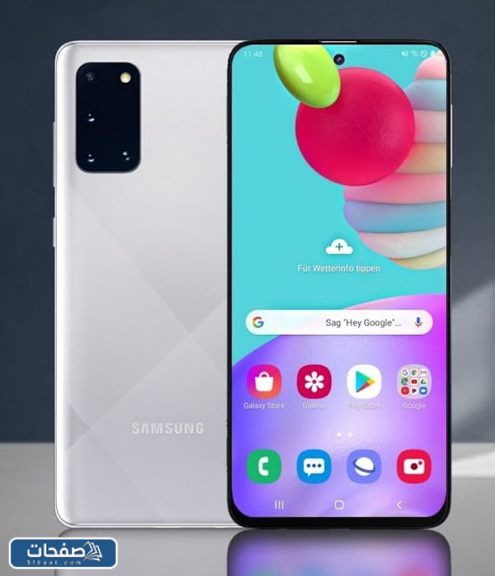 Samsung Galaxy M62