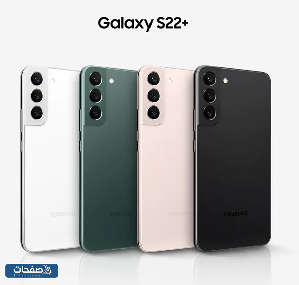 Samsung Galaxy S22plus 5G