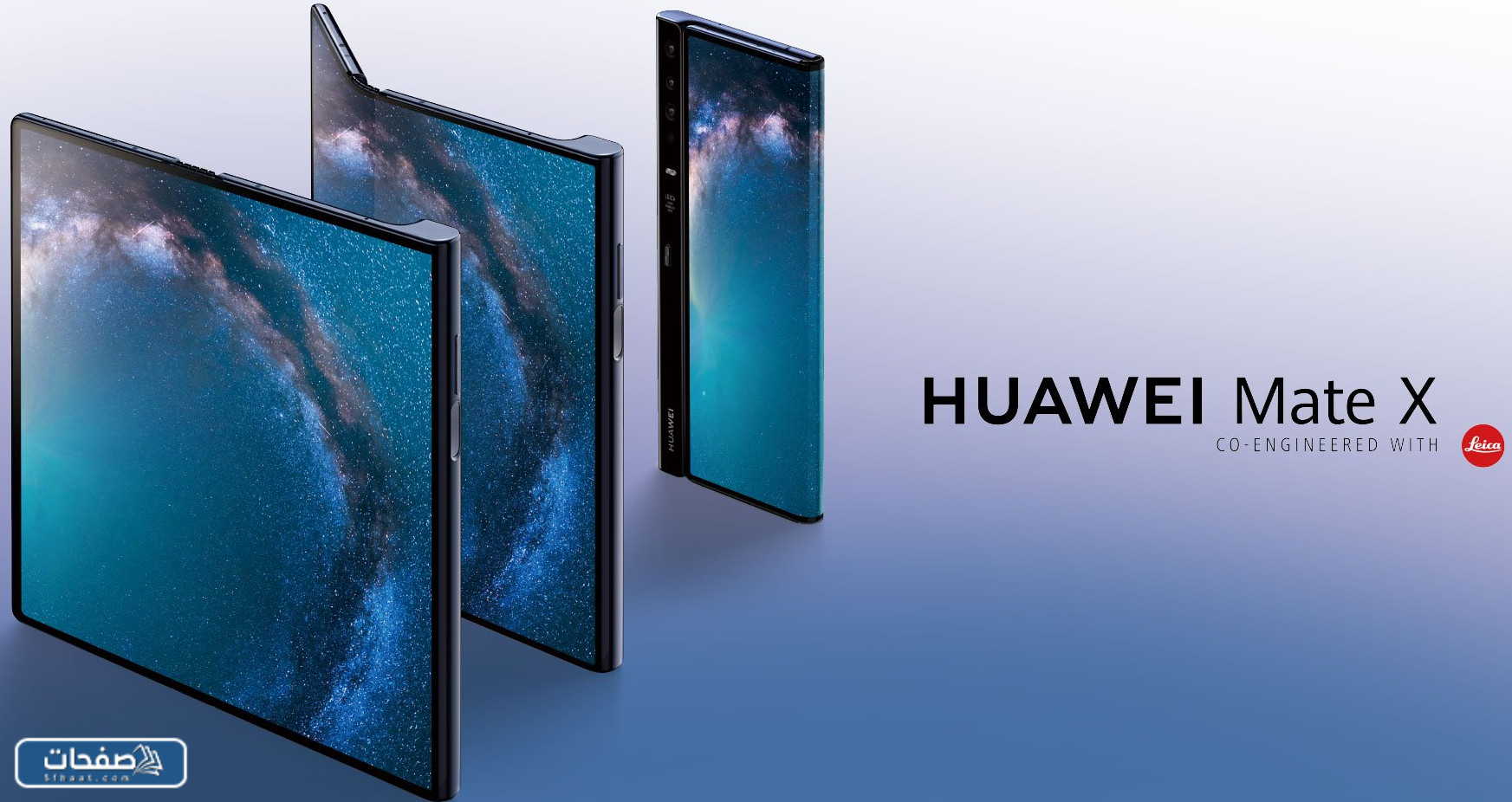 huawei mate x