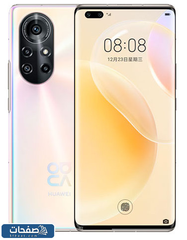 huawei nova 8