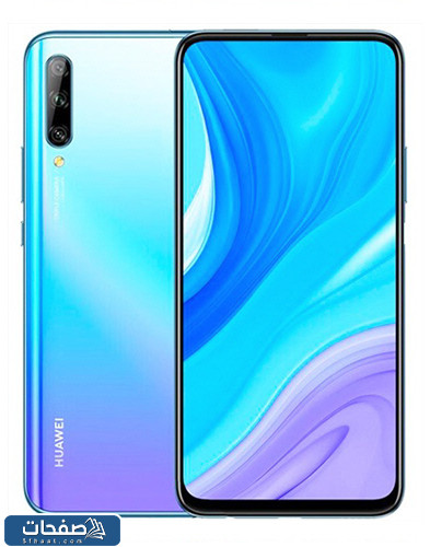 huawei y9s