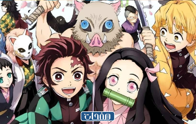 شخصيات انمي قاتل الشياطين بالصور