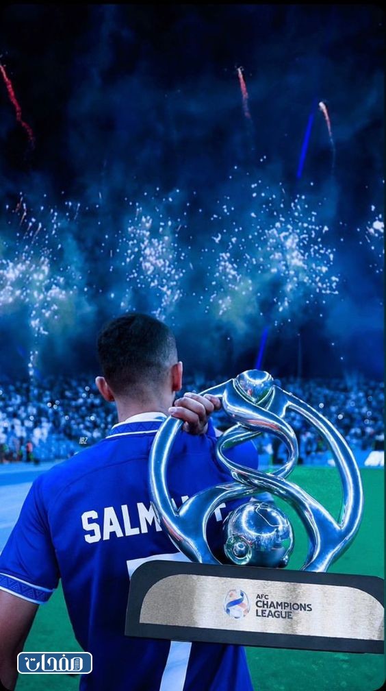 أجمل خلفيات لاعبين الهلال 2022