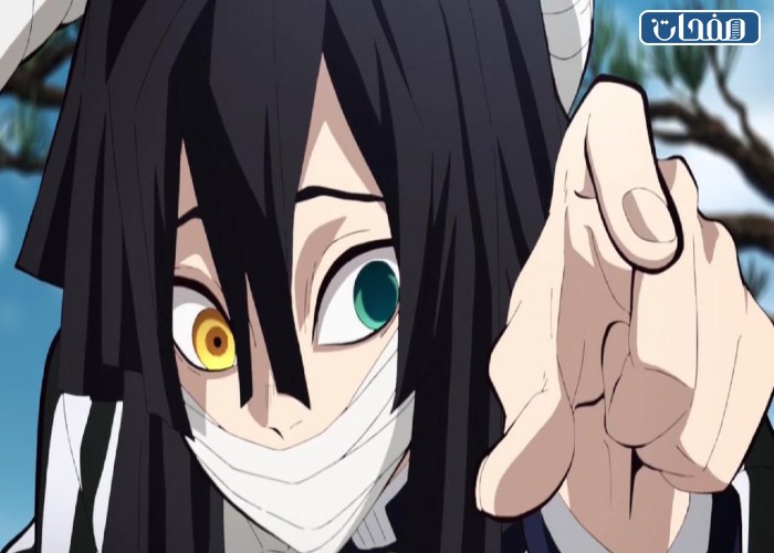 أوبانابي ايغورو