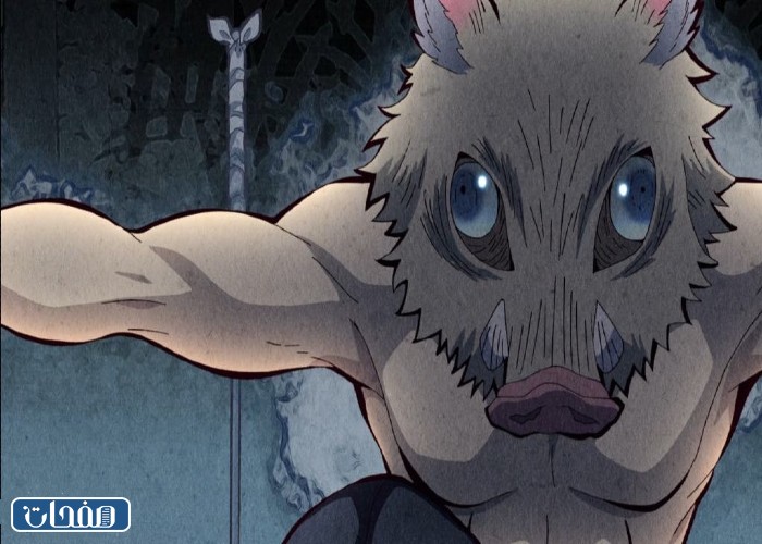 إينوسكي هاشيبيرا