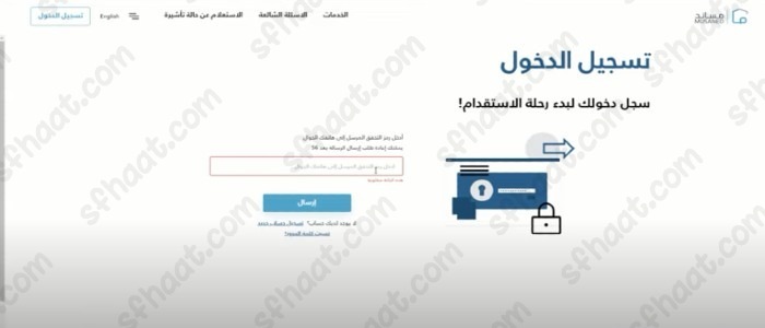 استقدام خادمة من الفلبين