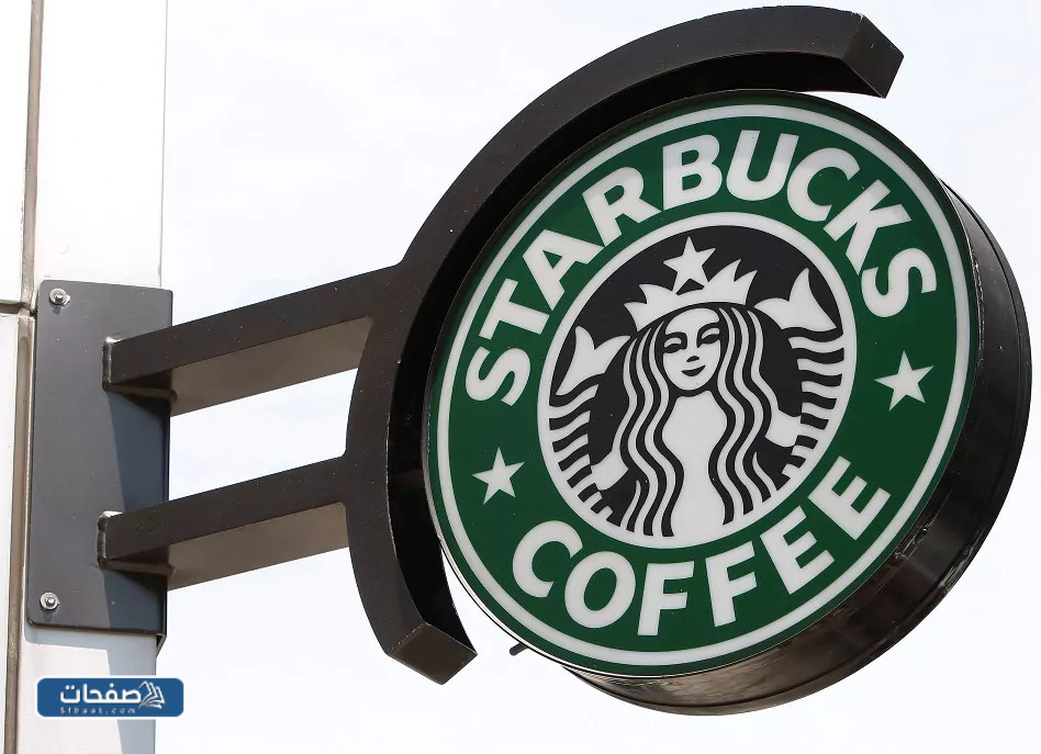 اسماء مشروبات ستار باکس الباردة بالانجليزي