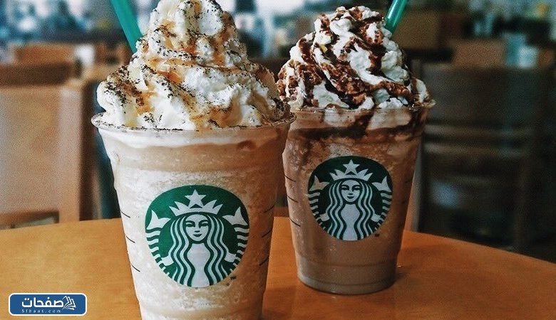 افضل مشروبات ستار باكس الباردة