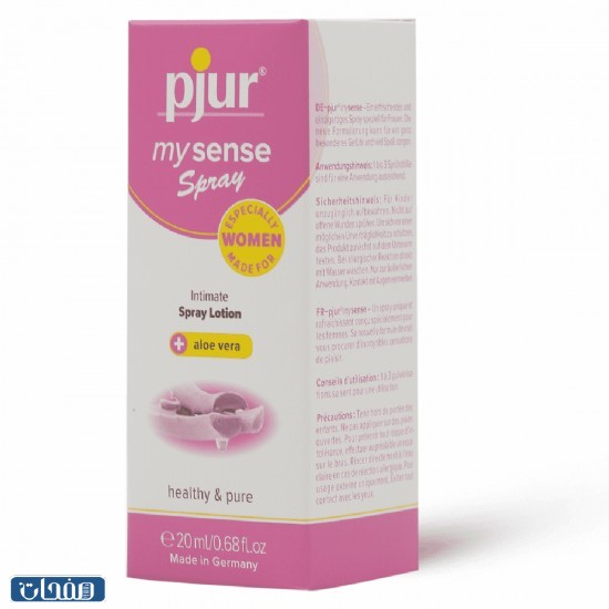 التجربة الثانية مع بخاخ بيور ماي سينس