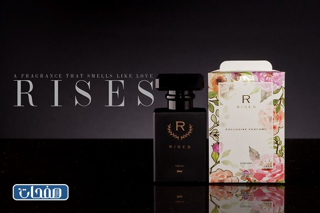 تجارب عطور رسيس