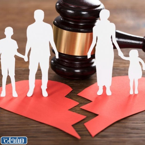 التجربة الثانية مع الزواج بعد الطلاق