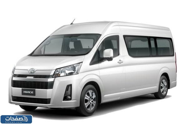 تويوتا هايس فان الجديدة