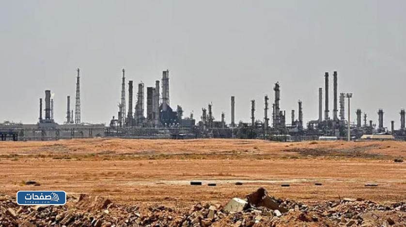 حقل أبرق التلول