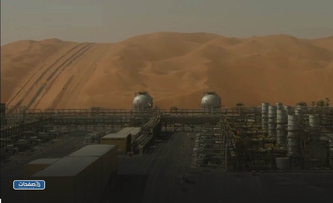 حقل الجافورة