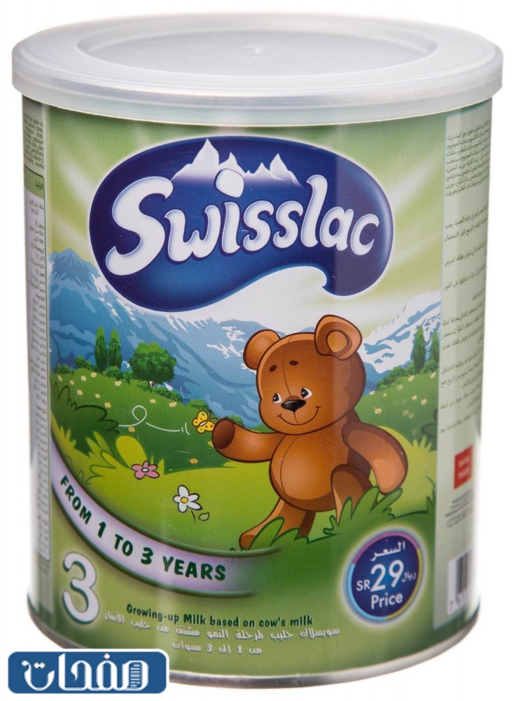 تجارب حليب سويسلاك