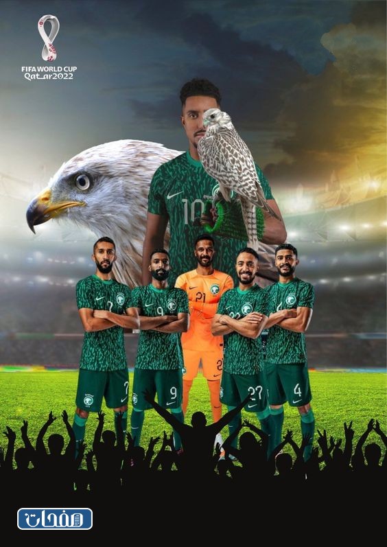 خلفيات سالم الدوسري مع المنتخب