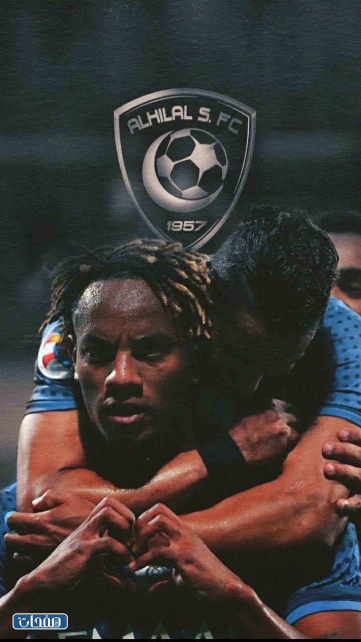 خلفيات لاعبين الهلال hd