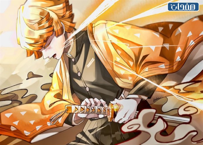 زينتسو اغاتسوما