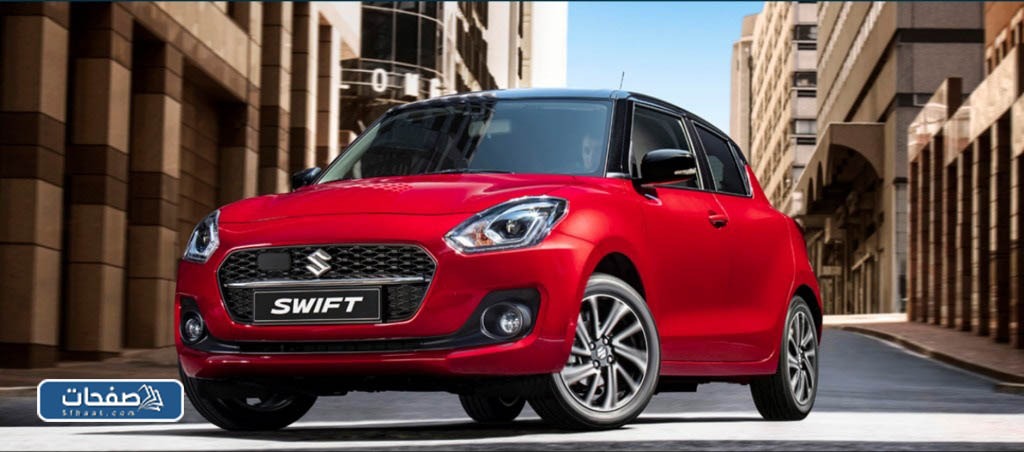 سوزوكي سويفت
