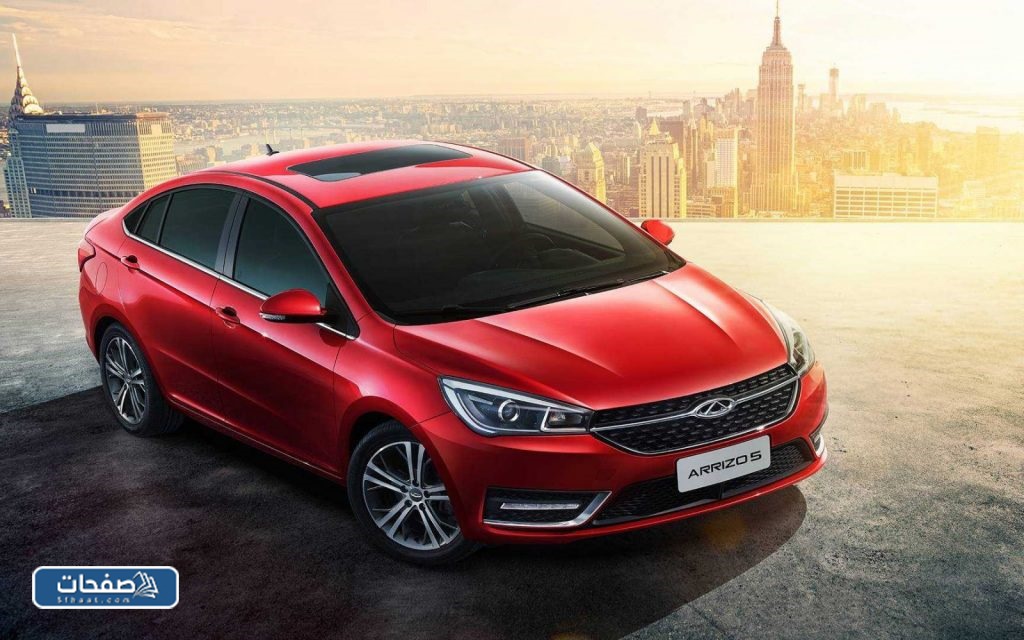 شيري اريزو 5 2022