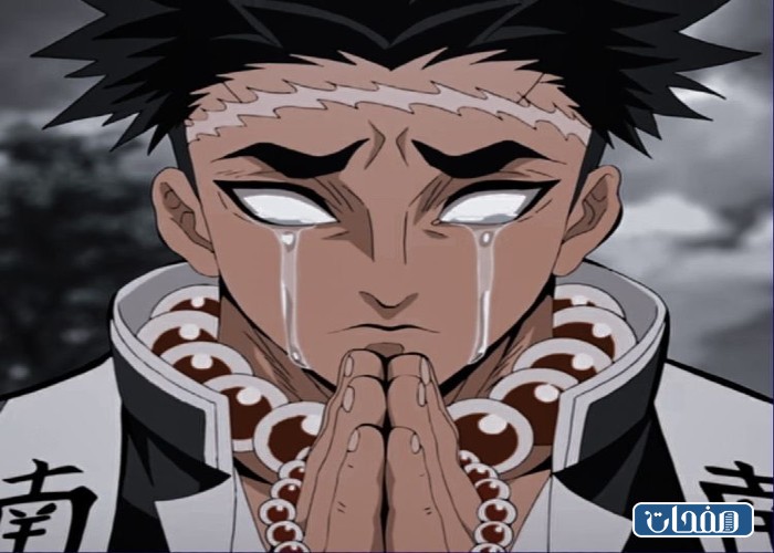 غيومي هيميجيما