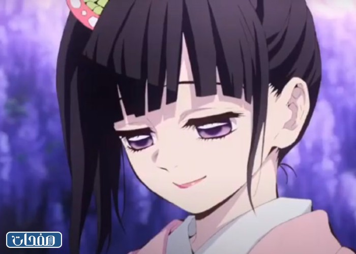 كانوا تشويوري