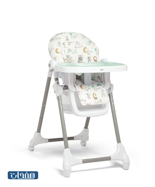 كرسي سناكس مرتفع