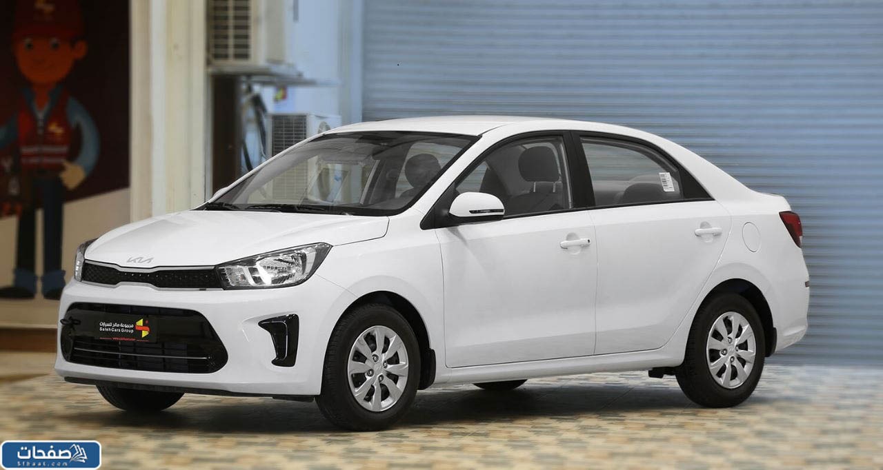 كيا بيجاس 2022
