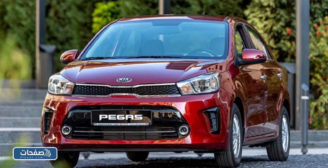 كيا بيجاس LX 2023