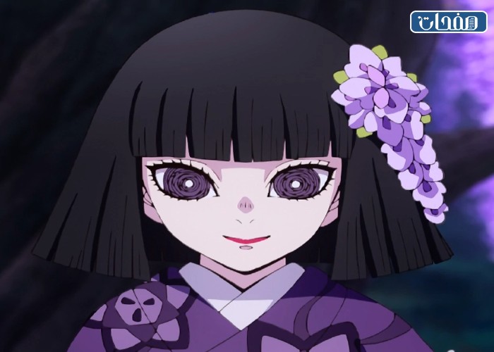 كاناتا اوبوياشيكي