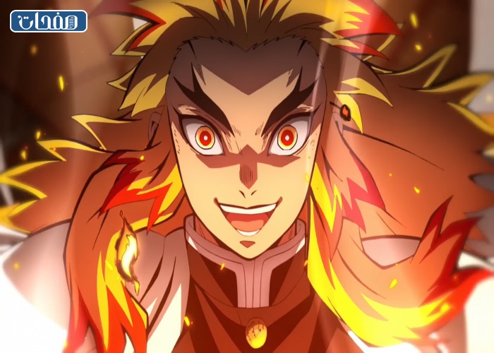 كيوجورو رينغوكو