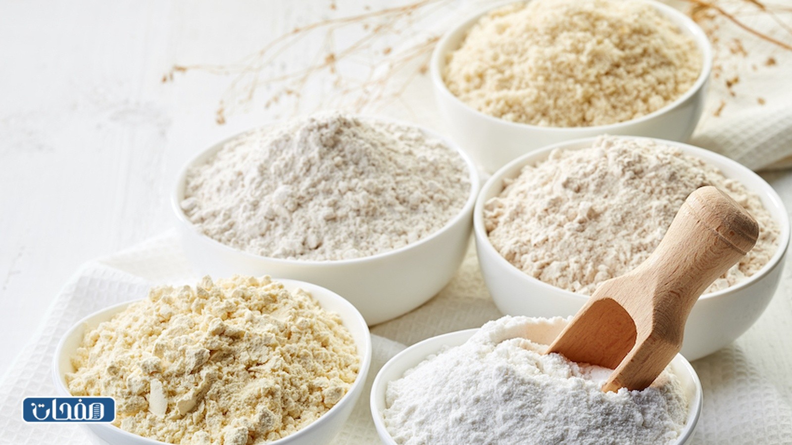 منتجات خالية من الجلوتين السعودية