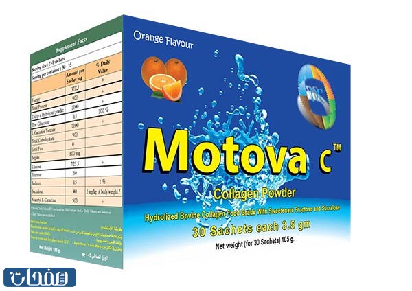 تجارب موتوفا سي للرجال