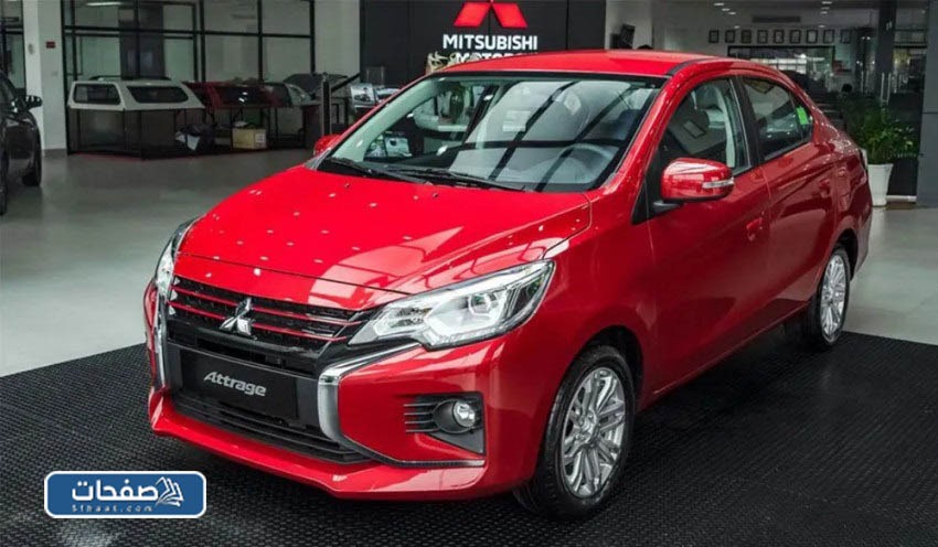 ميتسوبيشي اتراج LL 2022