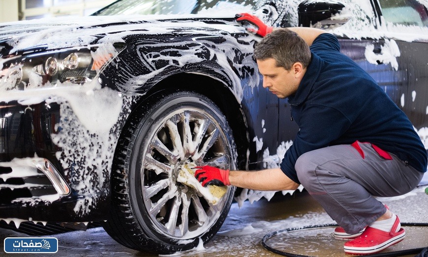 مِغسلة سَيارات مُتنقلة