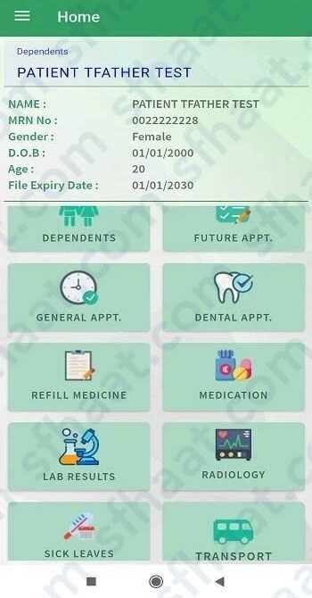 طريقة حجز موعد اسنان في المستشفى العسكري بالرياض