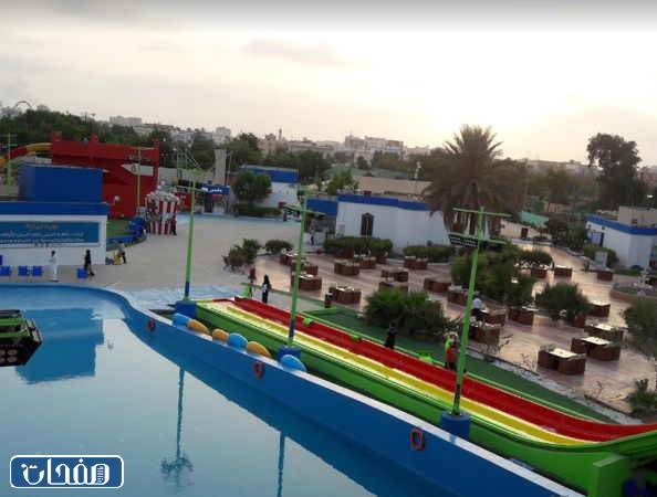 الحديقة المائية في جدة