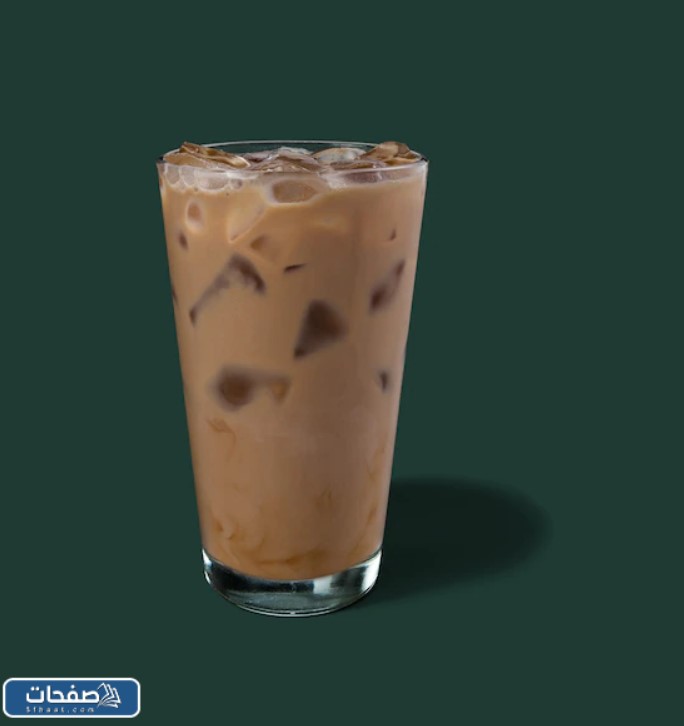 طريقة عمل كافيه لاتيه مثلج Iced café Latte