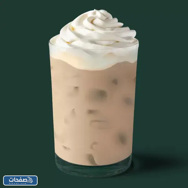 طريقة عمل موكا بالشوكولاتة البيضاء مثلجة Iced white chocolate mocha