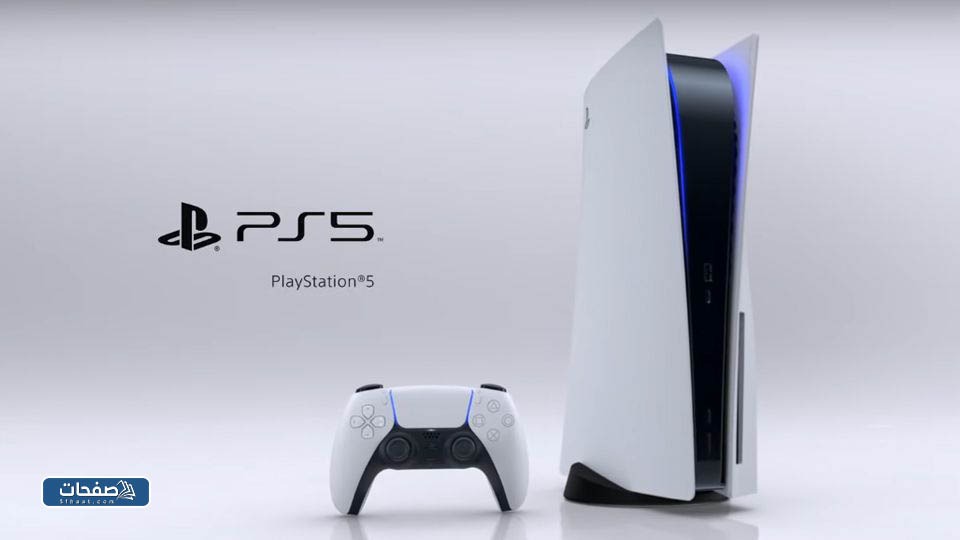 كم سعر بلايستيشن 5 في الإمارات 2023