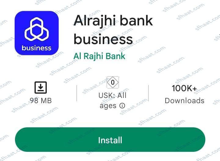 خطوات التسجيل في الراجحي أعمال