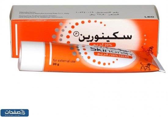 ما هو كريم سكينورين