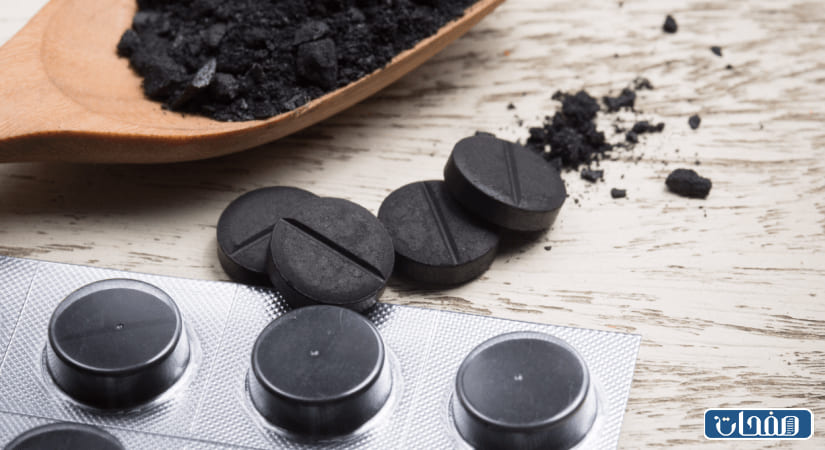 تجربتي مع حبوب الفحم للقولون والمعدة