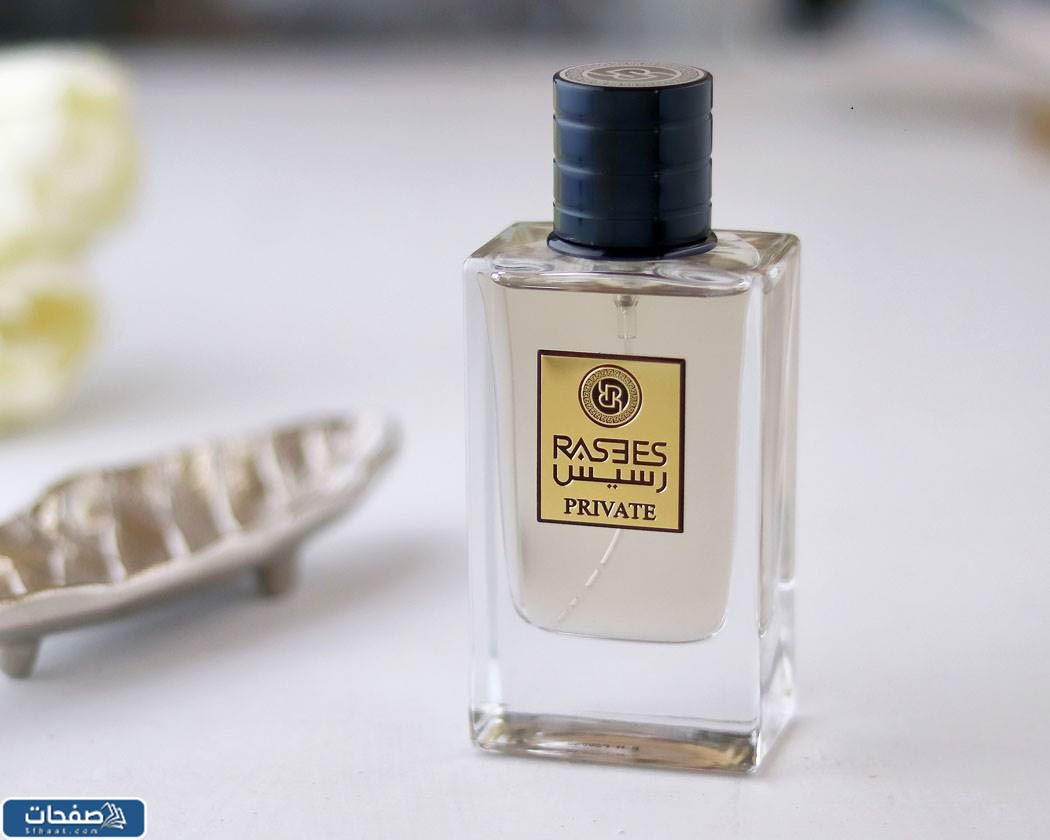 رسيس برايفت