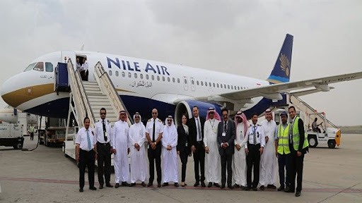 رحلات النيل للطيران